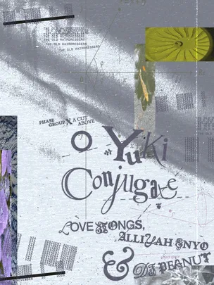 Phase Group x A Cut Above: O Yuki Conjugate, Love-Songs, Alliyah Enyo, dj peanut