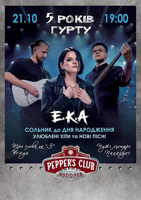 E.K.A