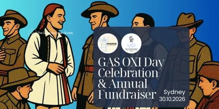 GAS OXI Day Celebration & Annual Fundraiser