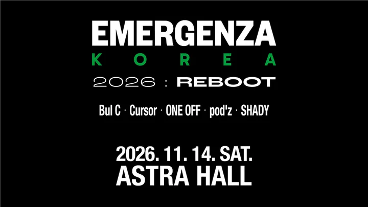 Emergenza Korea 2026 : REBOOT