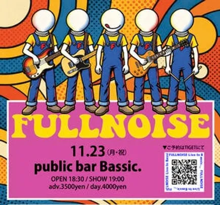 FULLNOISE ONEMAN LIVE