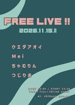 11/15 FREE LIVE !!