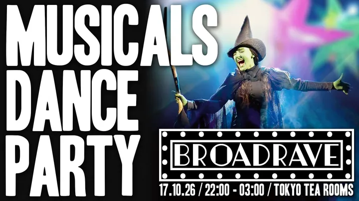 Broadway Rave – the musical dance party 🎭✨ *32 £5 TICKETS LEFT*