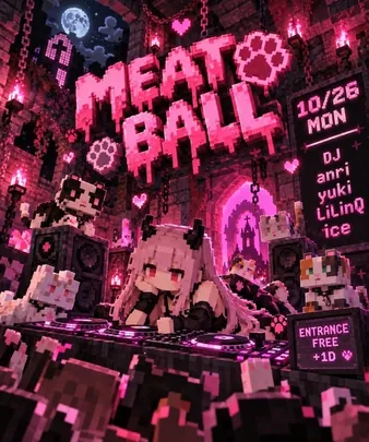 MEAT BALL