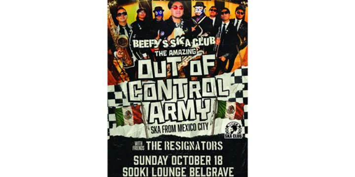 OUT OF CONTROL ARMY
