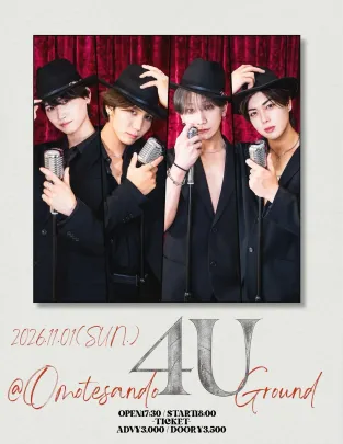 (11/1)メインボーカルPresents生演奏Acoustic Live『4U』