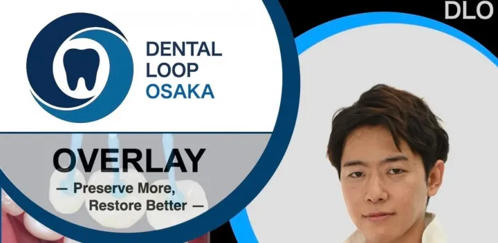 DLO第10回「OVERLAY - Preserve More , Restore Better -」
