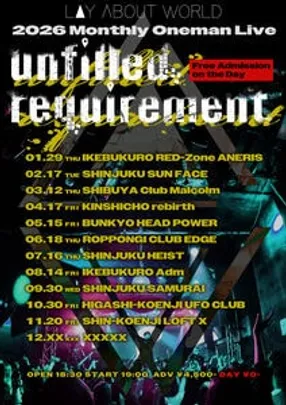 LAY ABOUT WORLD presents. 2026 Monthly Oneman Live 【unfilled requirement vol.11】