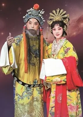于魁智、李勝素與中國戲曲學院名家匯演