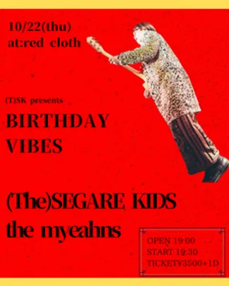 (T)SK pre 「BIRTHDAY VIBES」