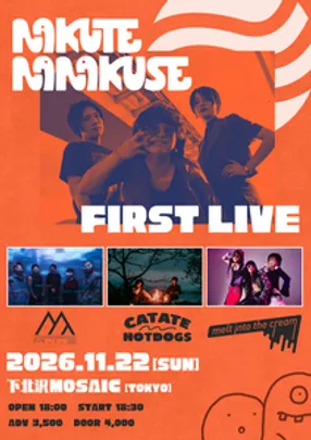 NAKUTE NANAKUSE FIRST LIVE