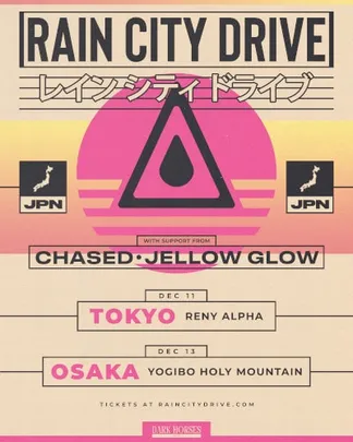 RAIN CITY DRIVE <振替公演>