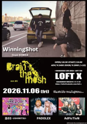 Brain the mosh