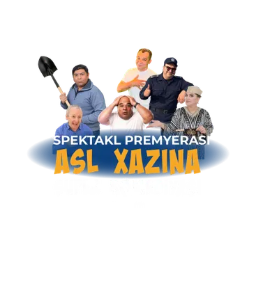 АСЛ ХАЗИНА