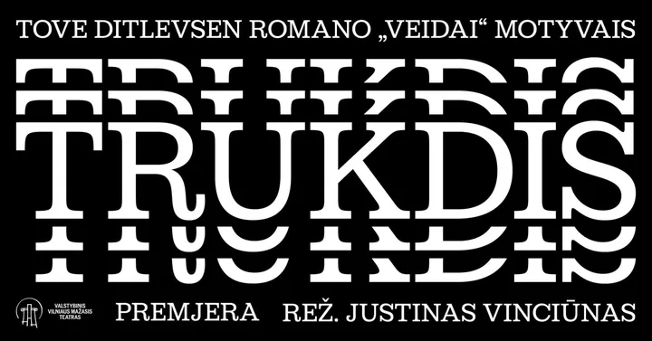 VMT premjera | TRUKDIS