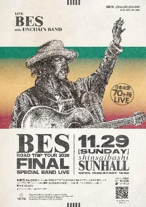 BES ”ROAD TRIP TOUR 2026”  FINAL SPECIAL BAND LIVE