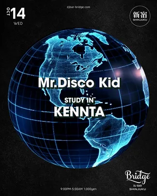 Mr.Disco Kid & KENNTA