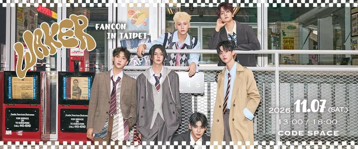 2026 WAKER FANCON IN TAIPEI