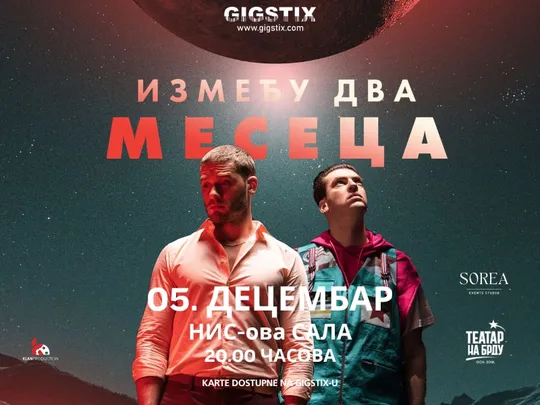 Između dva meseca