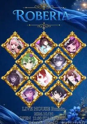 Robelia