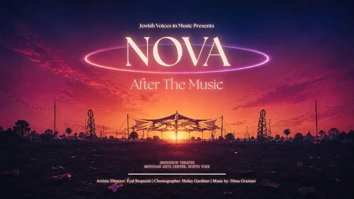 Nova: After The Music