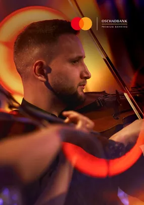 MAX RICHTER & VIVALDI – Kyiv Mozart Orchestra