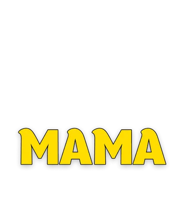 Мама