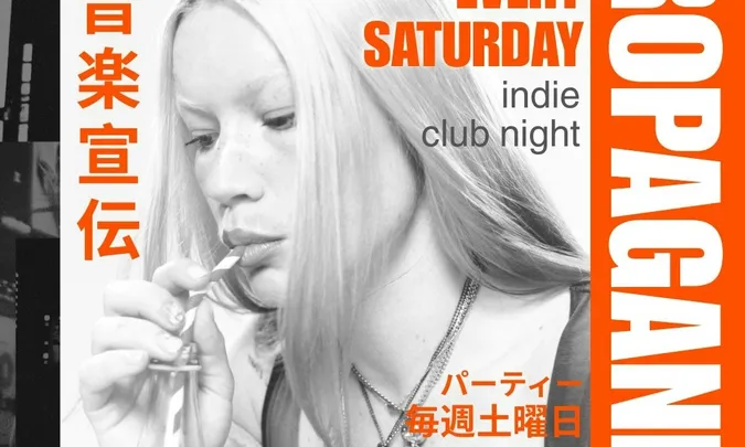 Propaganda - indie club night at Barfly!
