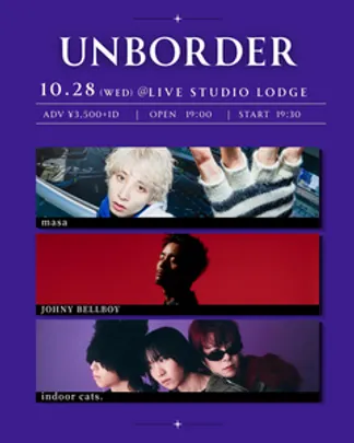 UNBORDER