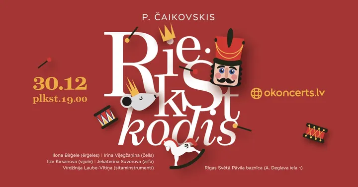 Riekstkodis - Mūzika no baleta