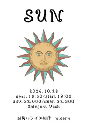 SUN