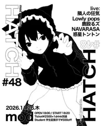 mod presents. "HATCH 48"