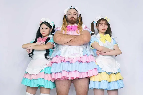 BABYBEARD: EU Headline tour 2026 "Maximum Kawaii Chaos"