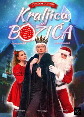Kraljica Božića