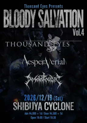 Thousand Eyes Presents "BLOODY SALVATION Vol.4"