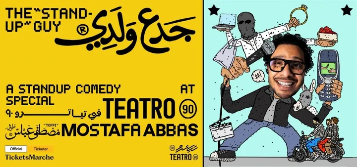 MOSTAFA ABBAS TOFFI