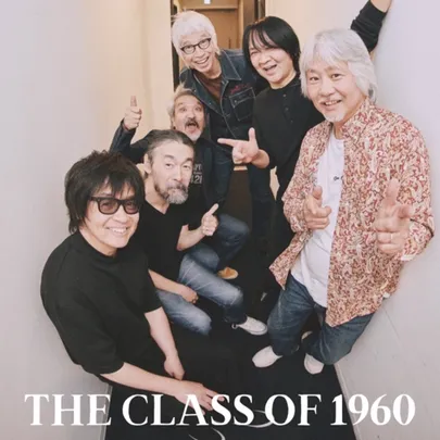 『THE CLASS OF 1960』