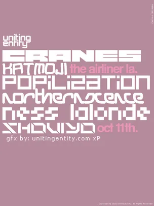 Uniting Entity presents: cranes + katmoji