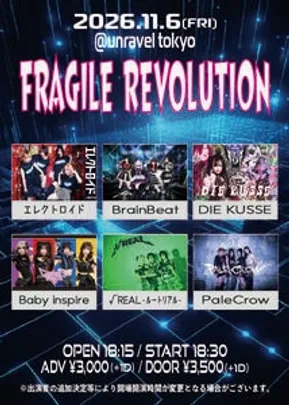 FRAGILE REVOLUTION