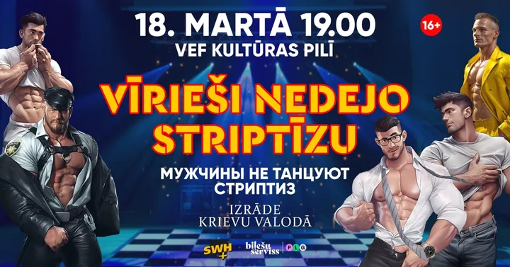 Vīrieši nedejo striptīzu
