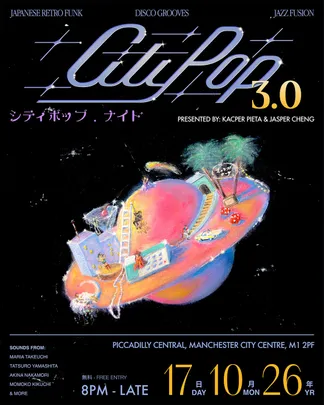 [SOLD OUT] Kacper & Jasper present: A Night Of City Pop 3.0