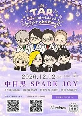 "TAR 53rd birthday &amp; bright christmas！"