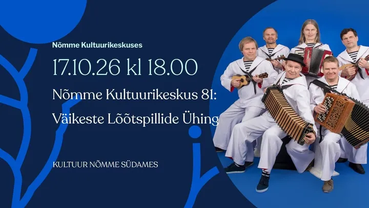Nõmme Kultuurikeskus 81: Väikeste Lõõtspillide Ühing