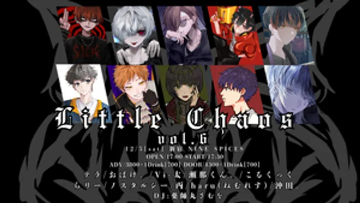 Little Chaos vol.6