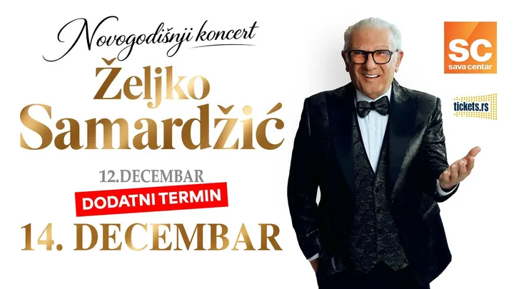 ŽELJKO SAMARDŽIĆ