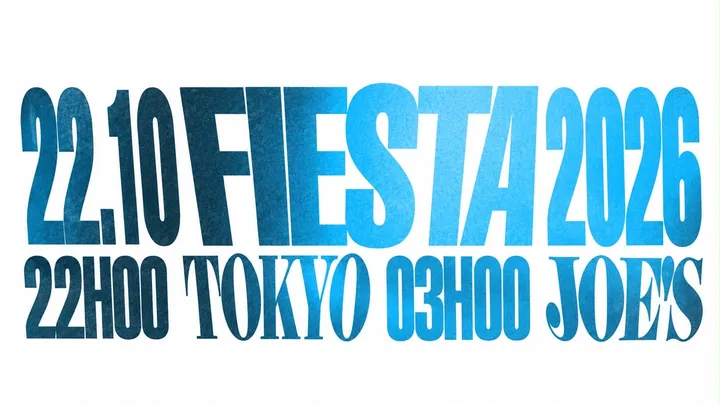 FIESTA THURSDAYS | FIESTA MEDI