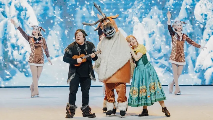 FROST Musikshow
