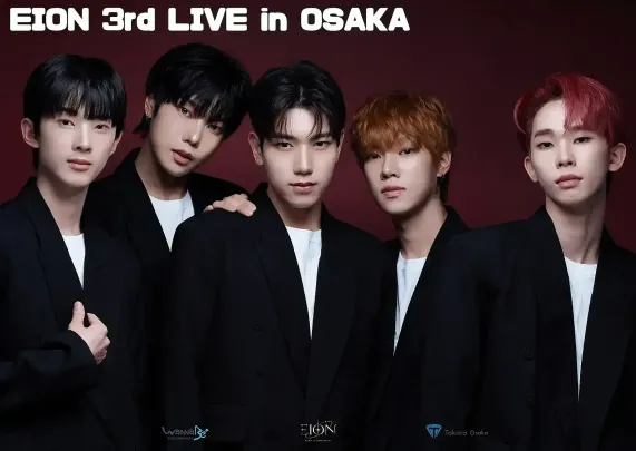 ※無料公演※ EION LIVE IN OSAKA 11月12日（15時～）