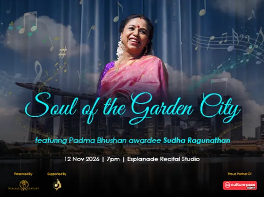 Soul of the Garden City