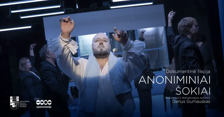 VŠDT | ANONIMINIAI ŠOKIAI | rež. Darius Gumauskas